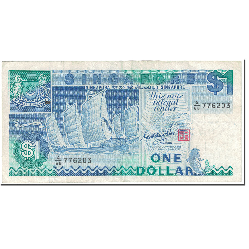 Billet, Singapour, 1 Dollar, 1987, Undated (1987), KM:18a, TB
