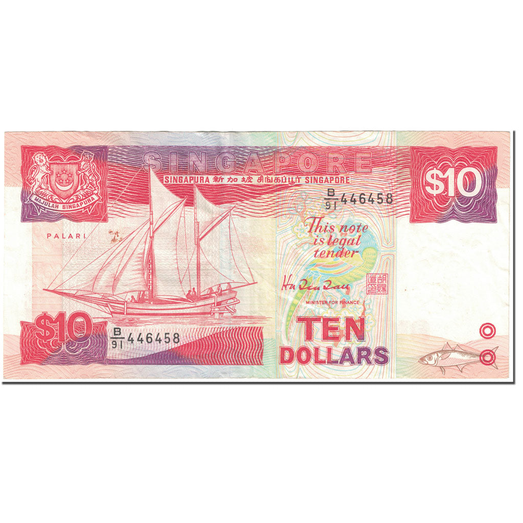 Banknote, Singapore, 10 Dollars, 1988, Undated (1988), KM:20, EF(40-45)