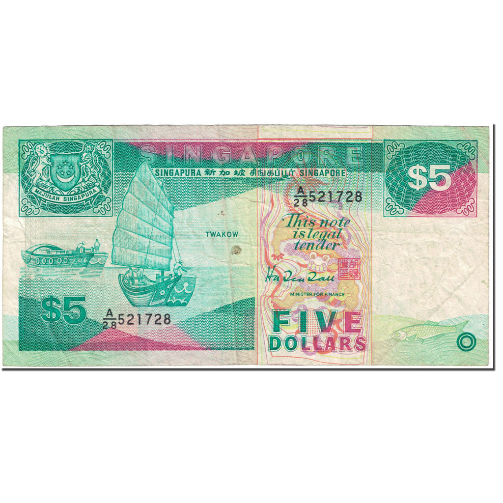 Banknote, Singapore, 5 Dollars, 1989, Undated (1989), KM:19, VF(20-25)