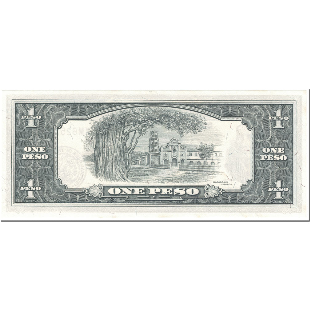 Banknote, Philippines, 1 Peso, 1949, Undated (1949), KM:133h, UNC(63)