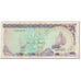 Banconote, Maldive, 5 Rufiyaa, 1983, 1983-10-07, KM:10a, MB
