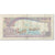 Banconote, Maldive, 5 Rufiyaa, 1983, 1983-10-07, KM:10a, MB