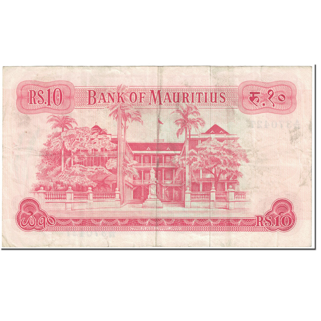 Banknote, Mauritius, 10 Rupees, 1967, Undated (1967), KM:31c, VF(20-25)