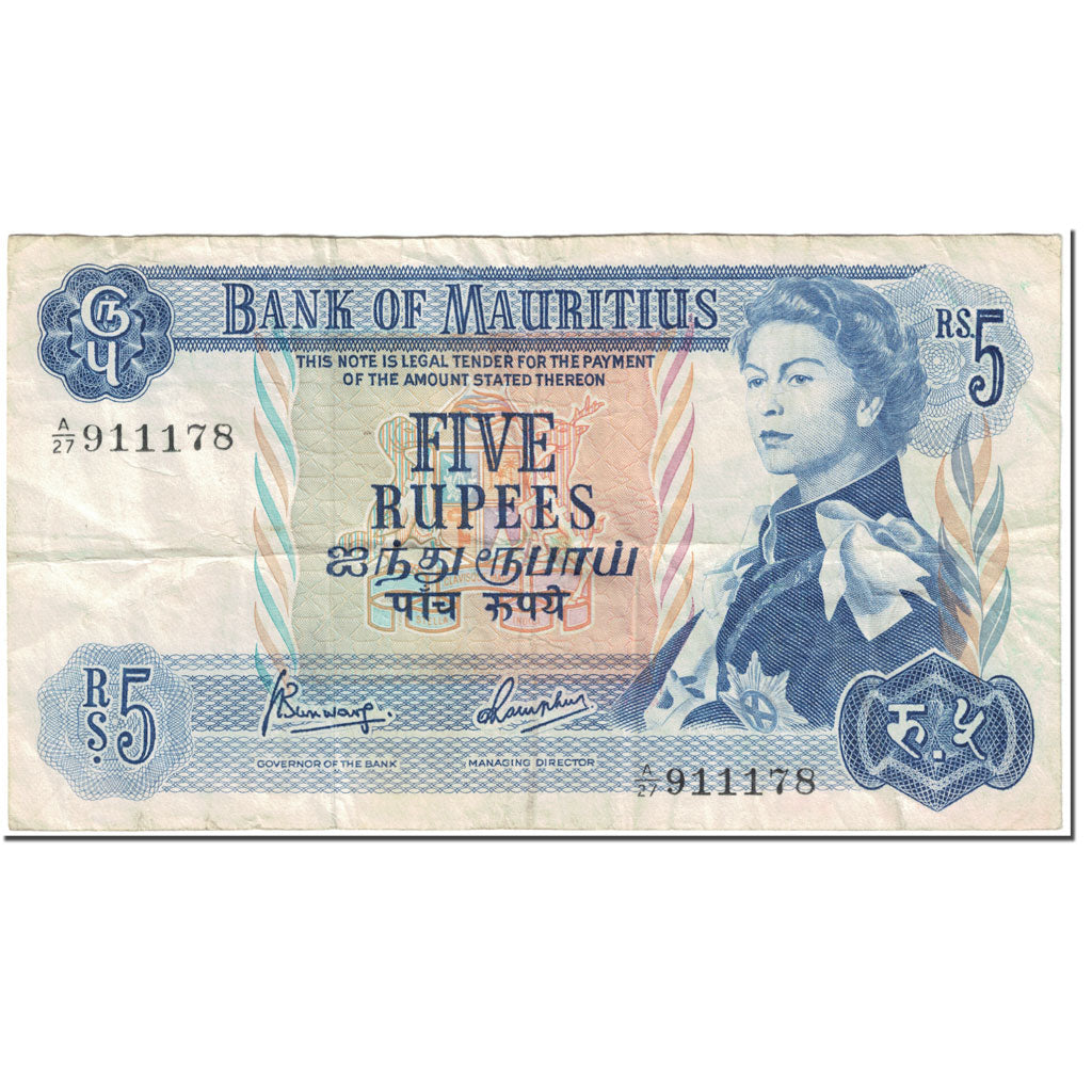 Banknote, Mauritius, 5 Rupees, 1967, Undated (1967), KM:30c, VF(20-25)