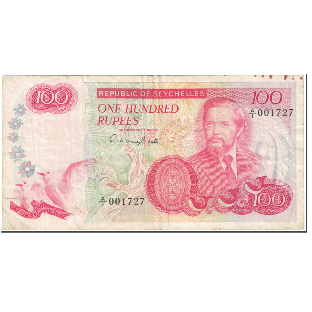 Banknote, Seychelles, 100 Rupees, 1977, Undated (1977), KM:22a, VF(20-25)