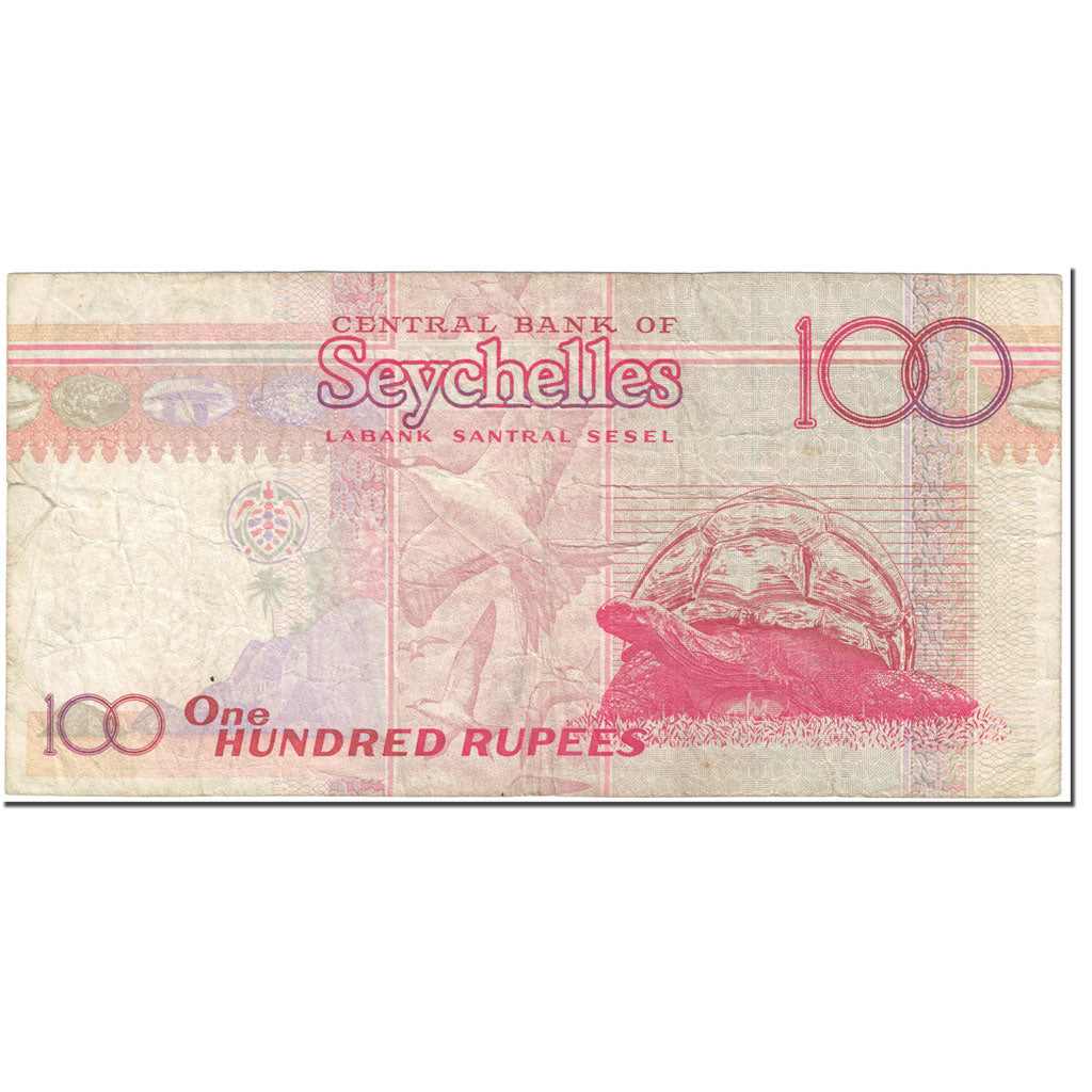 Banknote, Seychelles, 100 Rupees, 1998, Undated (1998), KM:39, VF(20-25)