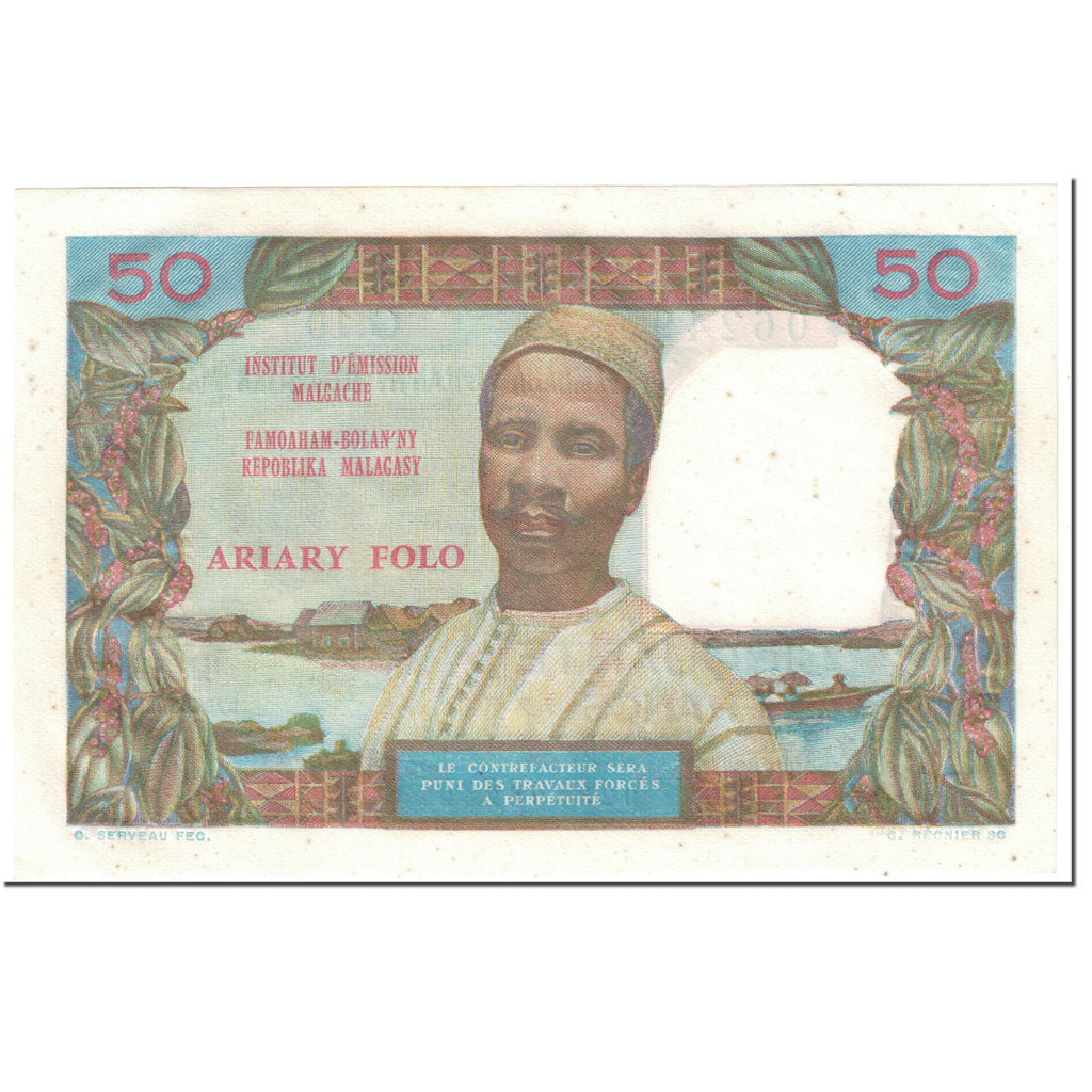 Banknote, Madagascar, 50 Francs = 10 Ariary, 1969, Undated (1969), KM:61