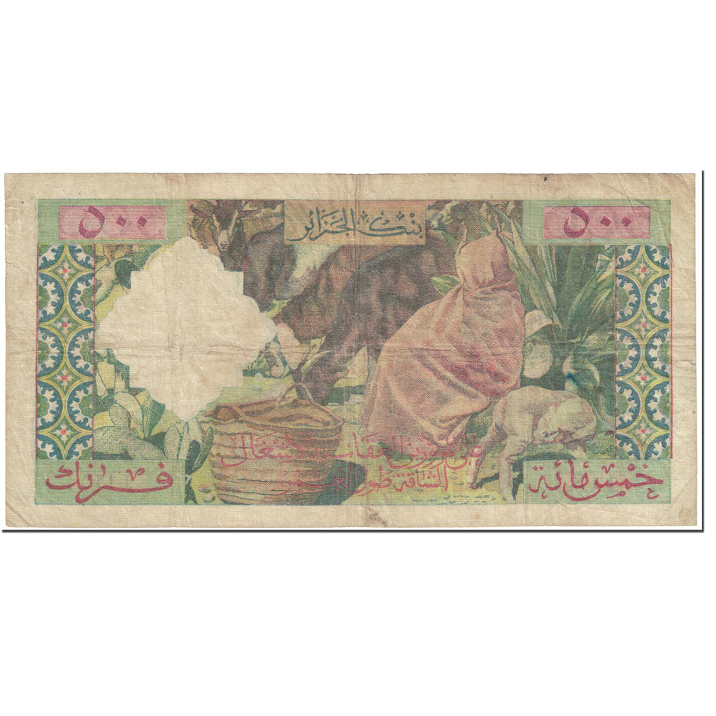 Banknote, Algeria, 500 Francs, 1958, 1958-02-24, KM:117, VF(20-25)