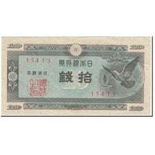 Banknote, Japan, 10 Sen, 1947, Undated (1947), KM:84, AU(55-58)