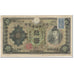 Banknote, Japan, 10 Yen, 1946, Undated (1946), KM:79a, EF(40-45)