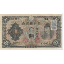Banknote, Japan, 10 Yen, 1946, Undated (1946), KM:79b, EF(40-45)