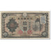 Banknote, Japan, 10 Yen, 1946, Undated (1946), KM:79b, EF(40-45)
