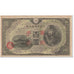 Banknote, China, 100 Yen, 1945, Undated (1945), KM:M29, EF(40-45)