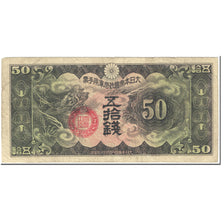 Banknote, China, 50 Sen, 1940, Undated (1940), KM:M13, VF(20-25)
