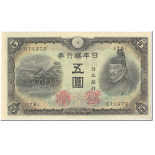 Banknote, Japan, 5 Yen, 1943, Undated (1943), KM:50a, AU(55-58)
