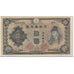 Banknote, Japan, 10 Yen, 1944, Undated (1944), KM:51b, EF(40-45)