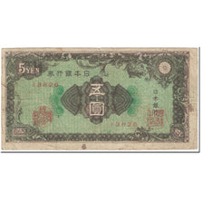 Banknote, Japan, 5 Yen, 1946, Undated (1946), KM:86a, VF(20-25)