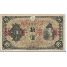 Banknote, China, 10 Yen, 1938, undated (1938), KM:M27a, EF(40-45)