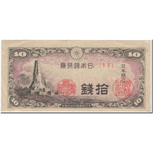 Banconote, Giappone, 10 Sen, 1944, Undated (1944), KM:53a, BB