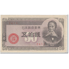 Banknote, Japan, 50 Sen, 1948, Undated (1948), KM:61a, AU(50-53)
