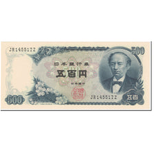 Banknote, Japan, 500 Yen, 1969, Undated (1969), KM:95b, UNC(65-70)