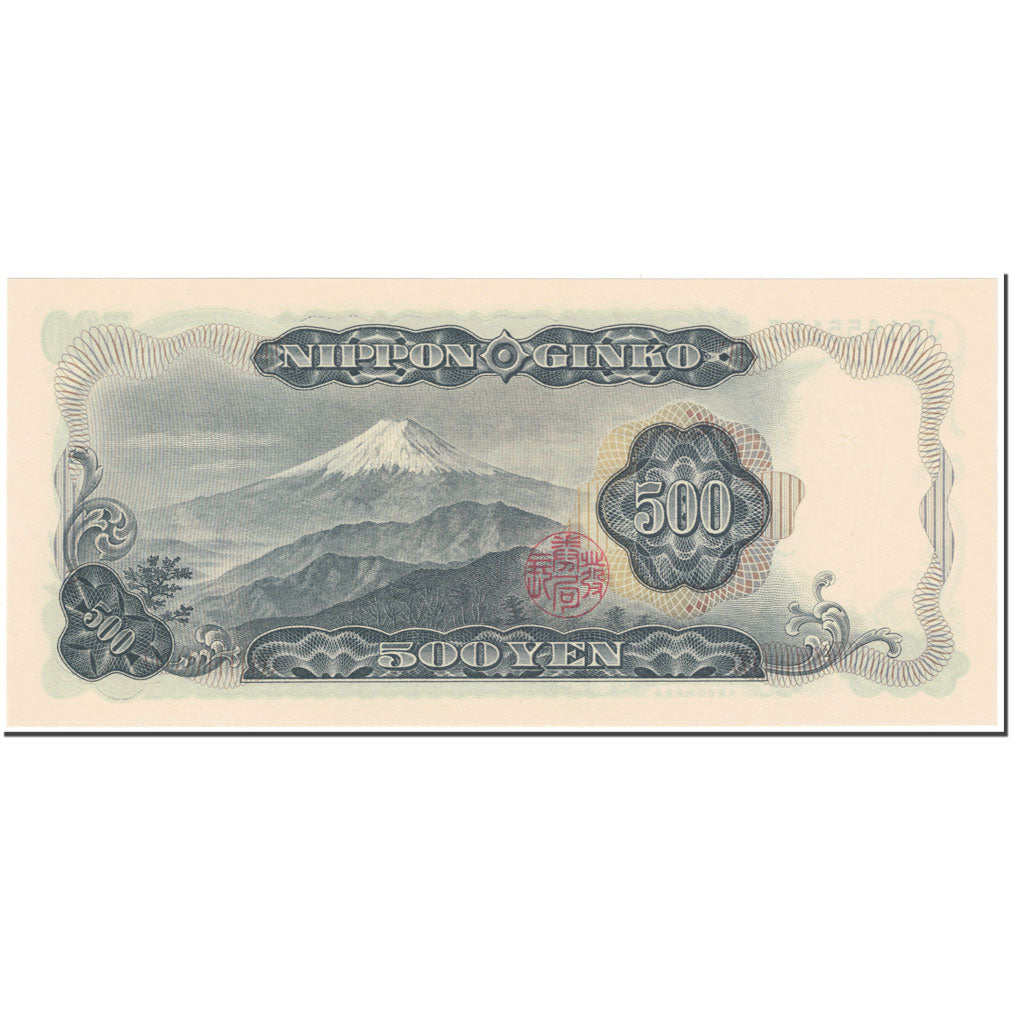 Banknote, Japan, 500 Yen, 1969, Undated (1969), KM:95b, UNC(65-70)
