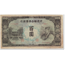 Banknote, China, 100 Yüan, 1944, Undated (1944), KM:J83a, VF(20-25)