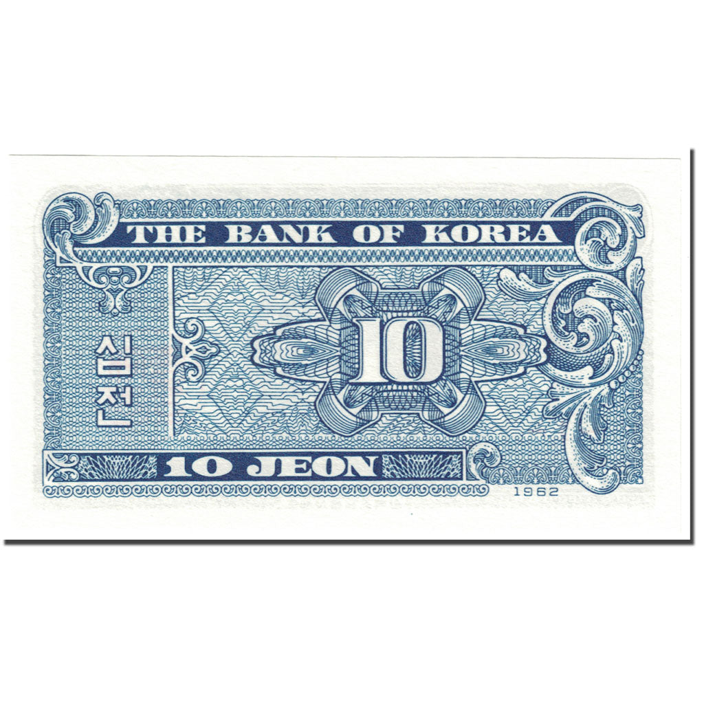 Banknote, Korea, 50 Sen, 1937, Undated (1937), KM:28a, UNC(65-70)