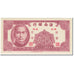 Banconote, Cina, 2 Cents, 1949, Undated (1949), KM:S1452, SPL-