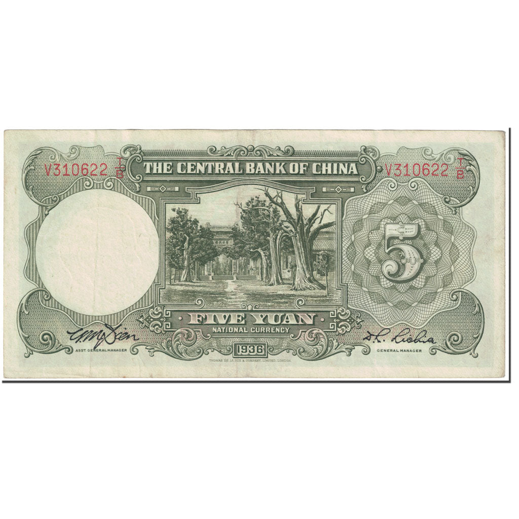 Banconote, Cina, 5 Yüan, 1936, Undated (1936), KM:213c, MB