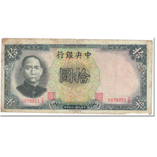 Banknote, China, 10 Yüan, 1936, Undated (1936), KM:214c, VG(8-10)