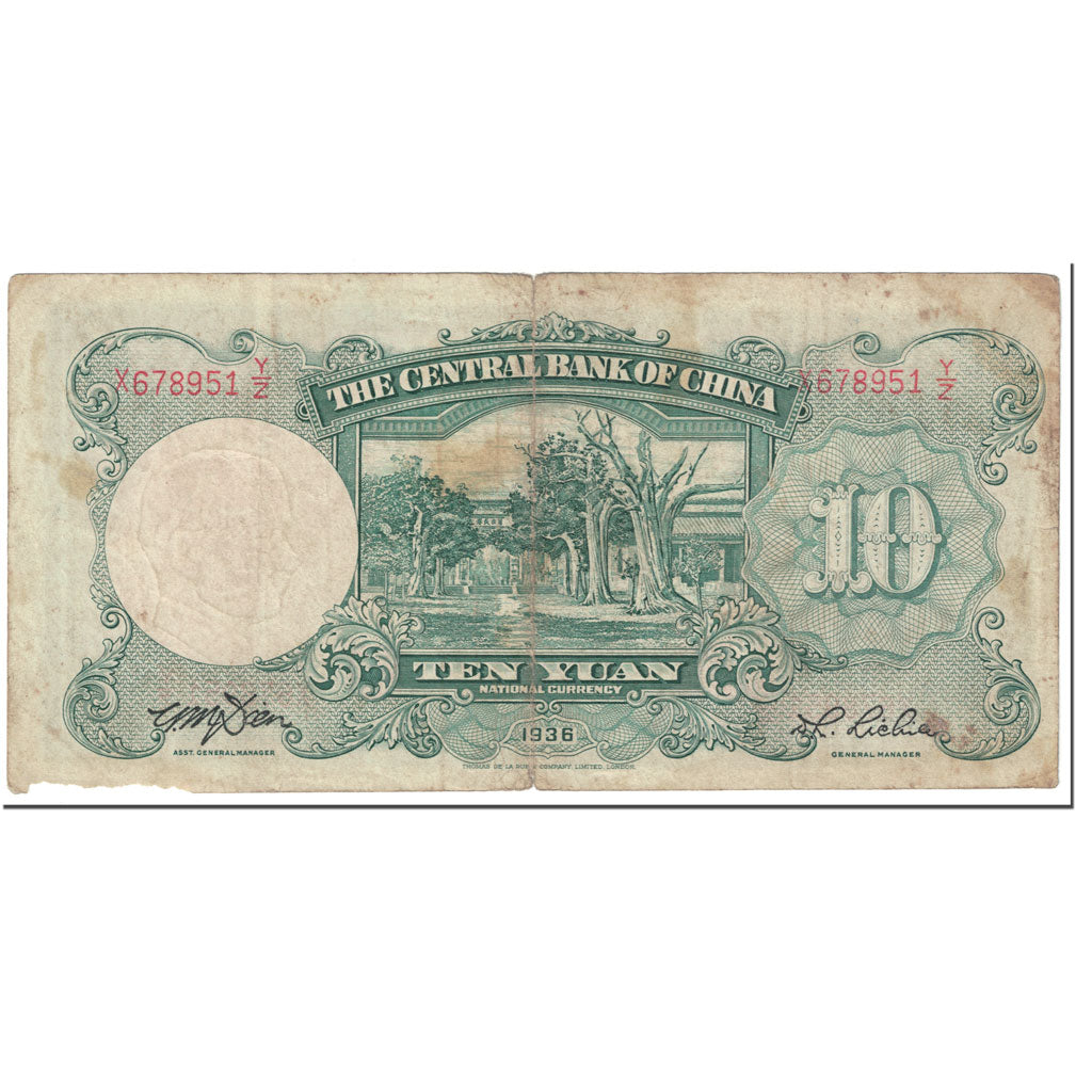 Banknote, China, 10 Yüan, 1936, Undated (1936), KM:214c, VG(8-10)