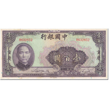 Banconote, Cina, 100 Yüan, 1940, Undated (1940), KM:88c, BB