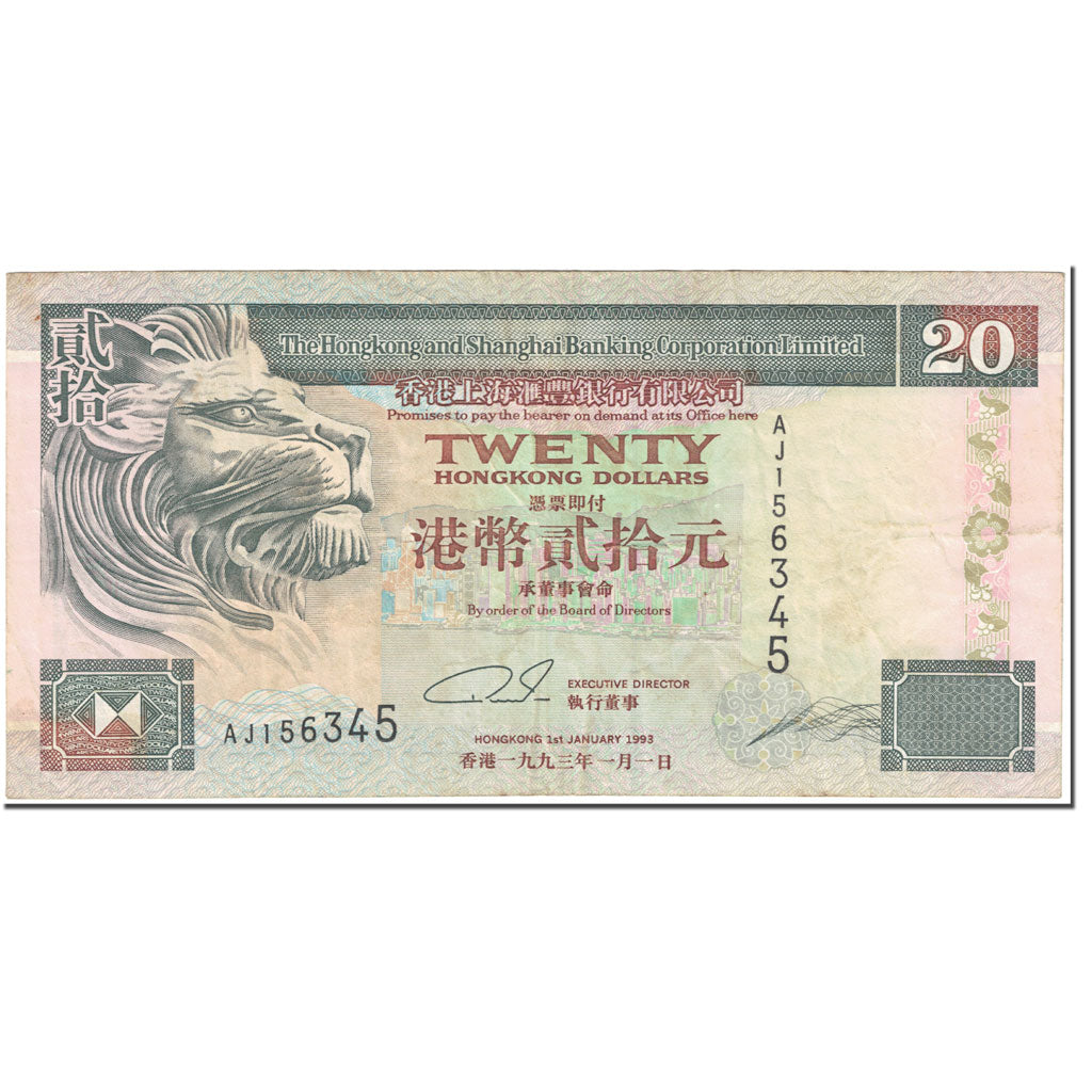 Banknote, Hong Kong, 20 Dollars, 1993, 1993-01-01, KM:201a, EF(40-45)