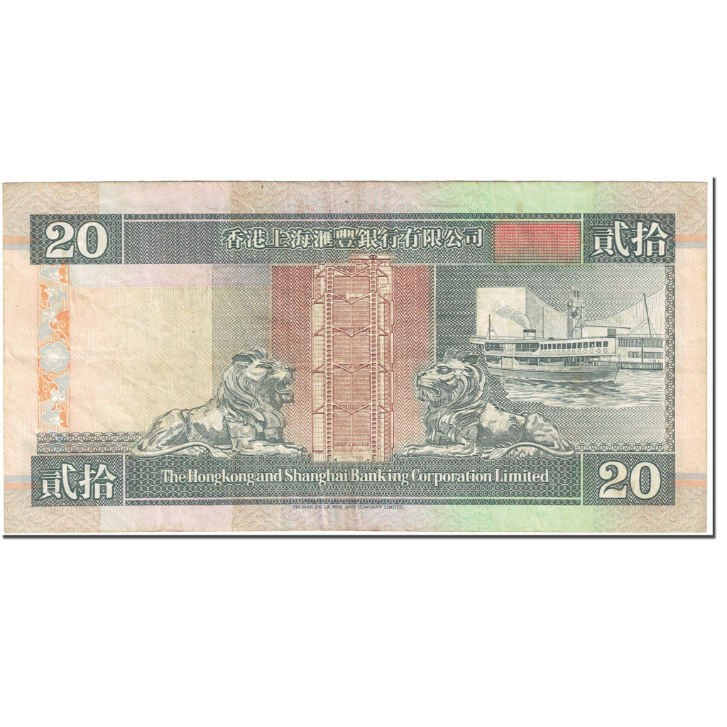 Banknote, Hong Kong, 20 Dollars, 1993, 1993-01-01, KM:201a, EF(40-45)