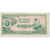 Banconote, Birmania, 1 Rupee, 1942, Undated (1942), KM:14b, BB