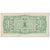 Biljet, Birma, 1 Rupee, 1942, Undated (1942), KM:14b, TTB