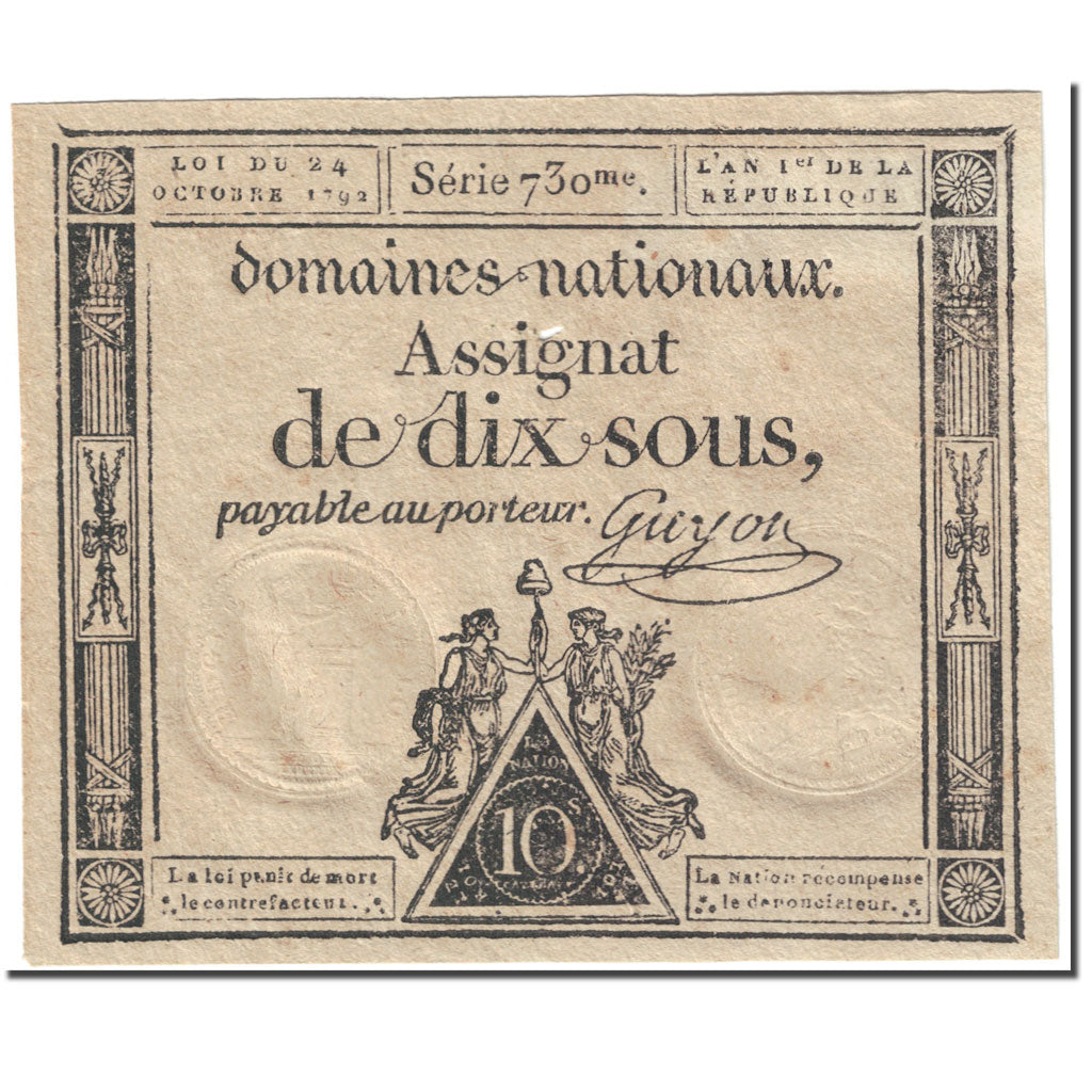 France, 10 Sous, 1792, Guyon, L'an 1er de la République - (24 octobre 1792)