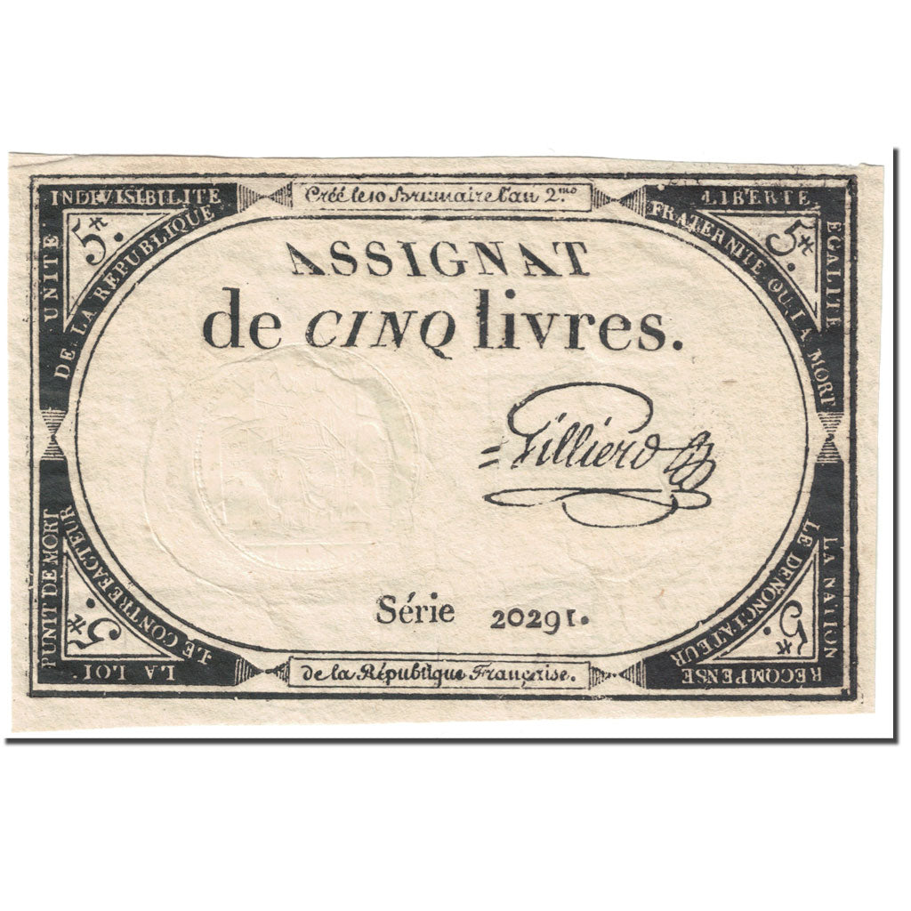 France, 5 Livres, 1793, Gilliero, 10 brumaire de l'an 2 - (31 octobre 1793)