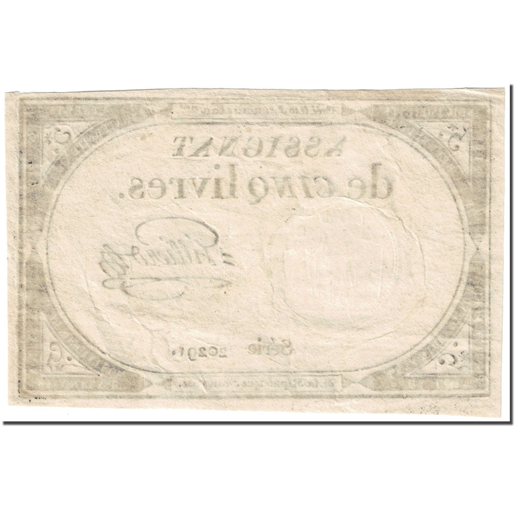 France, 5 Livres, 1793, Gilliero, 10 brumaire de l'an 2 - (31 octobre 1793)