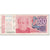 Banknote, Argentina, 100 Australes, 1985-1990, undated (1985-90), KM:327b