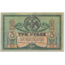 Banknote, Russia, 3 Rubles, 1918, Undated (1918), KM:S409a, VG(8-10)