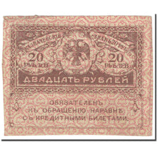 Banknote, Russia, 20 Rubles, 1917, 1917-09-04, KM:38, EF(40-45)