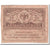 Geldschein, Russland, 20 Rubles, 1917, 1917-09-04, KM:38, SS