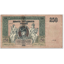 Banknote, Russia, 250 Rubles, 1918, Undated (1918), KM:S414a, VF(20-25)
