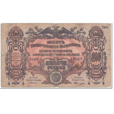 Banknote, Russia, 200 Rubles, 1919, Undated (1919), KM:S423, VG(8-10)