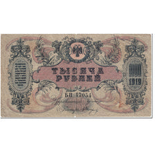 Banknote, Russia, 1000 Rubles, 1919, Undated (1919), KM:S418b, VG(8-10)