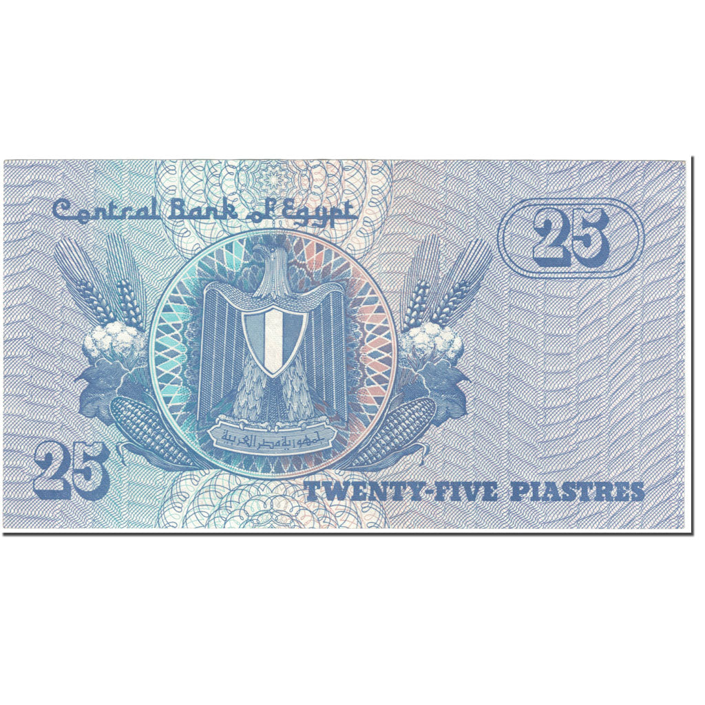 Geldschein, Ägypten, 25 Piastres, 1985-2007, Undated (1985-2007), KM:57a, VZ