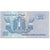 Banknote, Egypt, 25 Piastres, 1985-2007, Undated (1985-2007), KM:57a, AU(55-58)