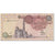 Banknote, Egypt, 1 Pound, 1978 -2008, Undated (1978-2008), KM:50d, EF(40-45)